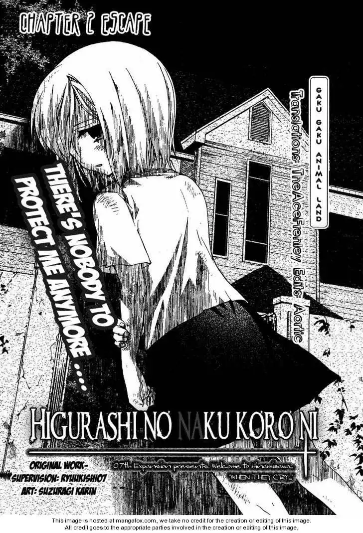 Higurashi no Naku Koro ni ~ Matsuribayashi Chapter 2 2